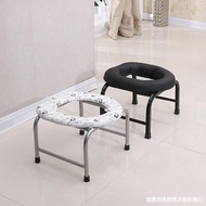 S/💎Folding Pregnant Women Elderly Toilet Chair Elderly Toilet Stool Simple Toilet Chair Toilet Stool Toilet LHPF