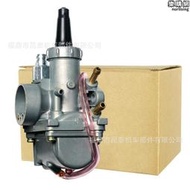 化油器carburetor 適用於 rc80 rc100 rc110摩託車