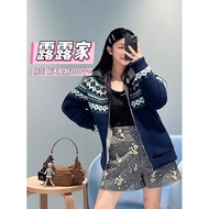 [C10788] Lulu Gaoding Fall/Winter Wool Cardigan - Phil Island Pattern | Navy Blue Base with Jacquard