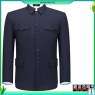 Zhongshan Clothes Men's Middle-aged Elderly Tops Dad Clothes Grandpa Casual Jackets Elderly Clothes 