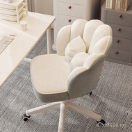 Desk Petal Computer Girl Chair Chair Office Comfortable Household Sedentary Makeup w & Bedroom Live 