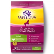 [UP TO 30% OFF] Wellness Complete Health Small Breed Adult Turkey &amp; Oatmeal Formula Dry Dog Food