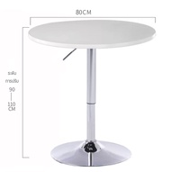 V Home โต๊ะกาแฟทรงกลมปรับระดับ รุ่น DD-197 สไตล์โมเดิร์น