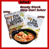 【 EZFOOD 】 Pes Laksa Sarawak Hj Manan 200g / 500g Instant Food Cooking Paste Makanan Halal Rempah La