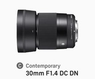 【酷BEE】 Sigma 30mm F1.4 DC DN Contemporary for FUJIFILM X接環 