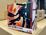 Bandai Hi-Metal R 超時空要塞 Glaug