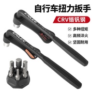ENLEE Bicycle Torque Wrench Portable High Precision Torque Wrench 10-20NM Alloy Hexagon Set 6.11