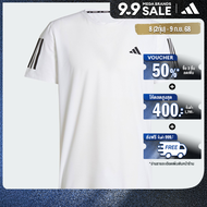 adidas วิ่ง เสื้อยืด Own the Run ผู้ชาย สีขาว IK7436