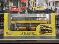 1:76香港巴士模型