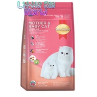 [REPACK] Smart Heart Mother & Baby Cat Food (Makanan Kucing Smart Heart utk Anak & Ibu Kucing) 500g