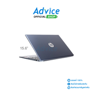 Notebook HP Pavilion 15-eh3058AU (Fog Blue)