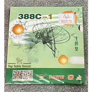Dawei 388C1 King 1.0/1.2/1.5/1.6/1.8mm Rubber Dawei 388C-1 Medium pimples Table Tennis Rubber ORIG