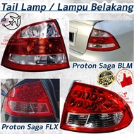 Proton Saga BLM / Saga FLX Tail Lamp / Rear Tail Lamp / Lampu Belakang