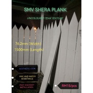 SMV Shera Plank Wood Plain