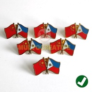 China and Philippines Friendship Flag Pin - China and Philippines Brooch