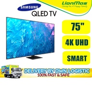 SAMSUNG 75" QLED 4K UHD SMART TV QA75Q70CAKXXM