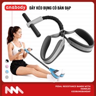 Multifunctional Pedal Abdominal Band - 75lbs Resistance Band for Core Training, Arms, Legs, Whole Bo