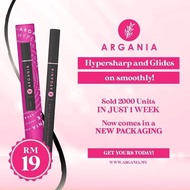 STOK ️(ARGANIA-waterproof eyeliner!!️