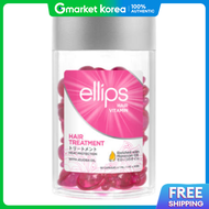 Ellips | ทรีตเมนต์วิตามินบำรุงผม สูตรโฮโฮบา ออยล์ (สีชมพู) 50 มล.