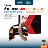 **** T-OPT Rear Brake Caliper TOYOTA HILUX VIGO Year 2004-2015 1 | 04495-0K010 04495-0K120 NCMAUTO