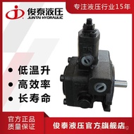 Motor Hydraulic Vane Pump /Variable Oil Pump vp Pu Use VP-SF-15-D Hydraulic Pump In Stock Taiwan Mod