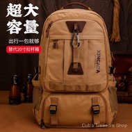 Large Capacity Backpack Outdoor Mountaineering Canvas Traveling Bag Men's Schoolbag Travel Computer 