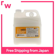 Kumano Oil and Fat Commercial SCRITT Whole body shampoo 4L