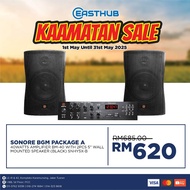 Kaamatan Sale 2025 - SONORE BGM PLYBM40B: 40W Amplifier and 5″ Wall Mounted Speaker Package For Cafe