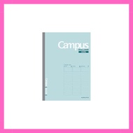 Kokuyo 2026 Campus Diary Weekly Vertical Planner - A5 & Semi B5 - Light Brown