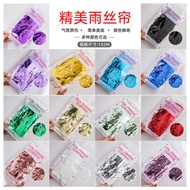 Background Rain Silk Curtain Rain Silk Curtain Party Decoration Scene Layout 1 * 2m Background Wall 