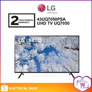 LG 43'' UHD TV UQ7050 4K Smart TV 43UQ7050 Television 43UQ7050PSA