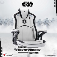 TTRacing Duo V4 Stormtrooper Edition Gaming Chair Ergonomic Home Office Chair  - 2 Years Warranty