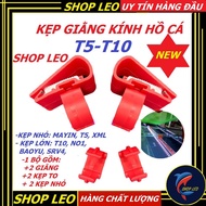 MAYIN, T5, T8, T10, No1 light clip - arowana aquarium light clip - aquatic accessories - shopleo