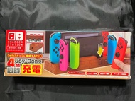 Nintendo Switch 充電座 Mario 瑪利歐 磚塊 Charger Station