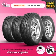 DEESTONE ยางรถยนต์ 185/70R14  88H รุ่น R201 ปี 2025 จำนวน 4 เส้น