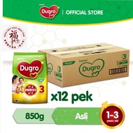 Dumex Dugro 3/4/5 - Original - Honey (850g x 12) Exp 2026