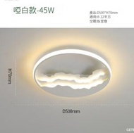 文記 - LED臥室吸頂燈【白色50CM】 #M090038632