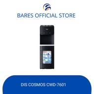 Cosmos Dispenser Galon Bawah CWD7601