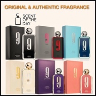 AFNAN 9PM | 9PM REBEL | 9AM DIVE | 9AM WHITE | 9PM PURPLE | 9AM PINK | 9PM ELIXIR 100ML EDP - UNISEX