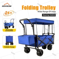 Outdoor Luxurious Trolley 7 INCH Wagon Camping Trolley Outdoor Wagon Camping Wagon Pet Stroller