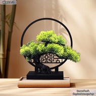 WKPFR893 Plastic Flowers, Plastic Fake Trees Artificial Potted Pine Tree,  Plant Leaves Pine Tree Br