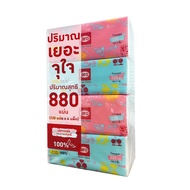 เอโร่ กระดาษเช็ดหน้าซอฟท์ 220 แผ่น x 4 ARO Soft Facial Tissue 220 sheets x 4