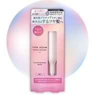 FUN AZUM STRAIGHT & DAMAGE REPAIR Premium Treatment