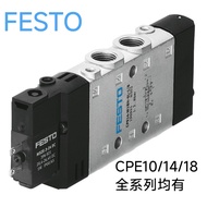 FESTO Solenoid Valve FESTO CPE14/18-M1BH-3GL/O-5L/J-5/3G/ES-1/8-1-QS-6