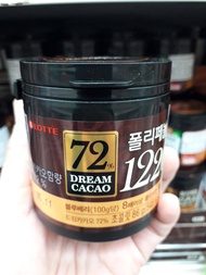 Lotte ดาร์คช็อกโกแลตแท้เข้มข้นอัดเม็ด นำเข้าจากเกาหลี Dream Cacao Dark Chocolate 72%