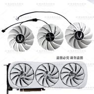 【散热器】ZOTAC索泰 RTX4070ti 4070tis 4080 4080s TRINITY WHITE显卡风扇
