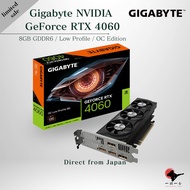 Gigabyte NVIDIA GeForce RTX 4060 OC Low Profile Graphics Card - 8GB GDDR6 DP HDMI NVIDIA DLSS 3