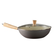 Series Nianhua Wok Non-Stick Yellow Kitchen HXC-T-C001 YN2Q