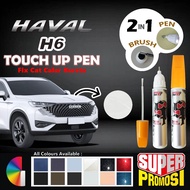 HAVAL H6 Touch Up Pen 2in1 Pen & Brush DIY Scratch Repair Car Coat Paint Cat Calar Kereta Aikka