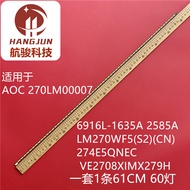 Suitable for AOC I2781FH 270LM00018 I2779VH I2781F/BW Light Bar 6916L-2301A